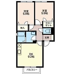 ベルドミール・ソシア 2DKの間取図画像