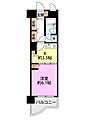 ライオンズシティ新潟6階4.2万円