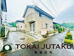 福島市南向台1丁目ミサワセラミック中古戸建