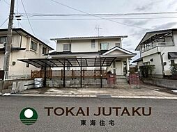 蓬莱7丁目　中古戸建