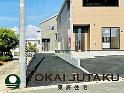 -Cradle garden-二本松市金色第2　1号棟　1