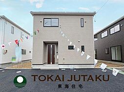 -Cradlegarden-南相馬市原町区本陣前第4　2号棟