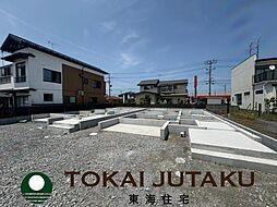 相馬市中村字桜ケ丘　全2棟　B