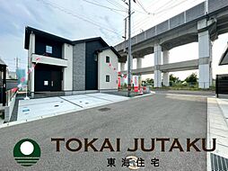 -Erde-伊達市上志和田1期　1号棟