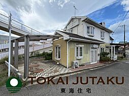 -松川町鼓ヶ岡-中古