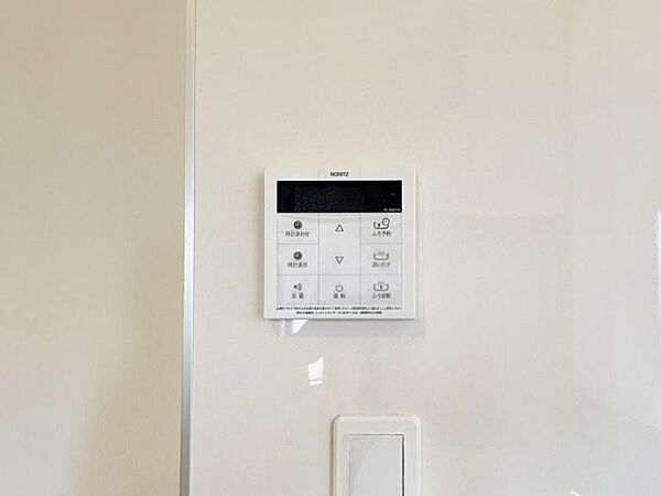 設備を拡大表示