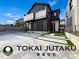 -ハートフルタウン-南沢又 A棟