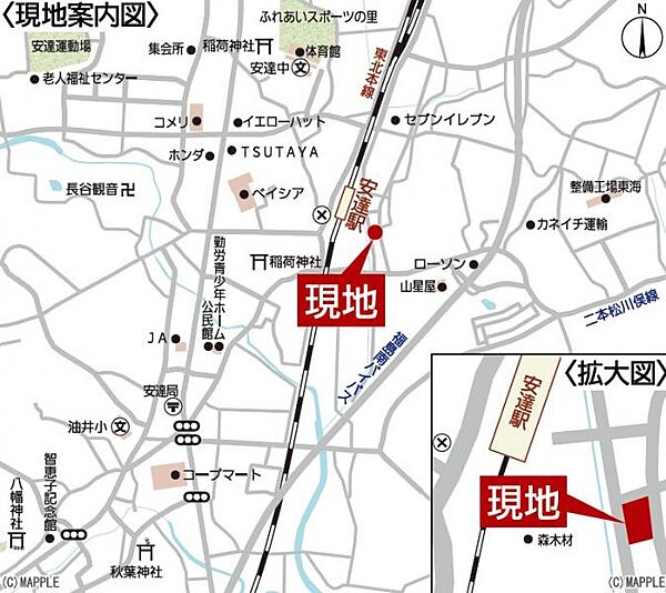 地図