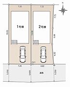 【区画図】全2棟
