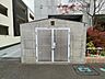 その他：【ゴミ捨て場】