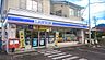 周辺：ローソン福島泉店 徒歩11分。 830m