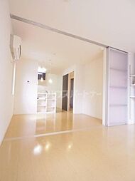 ラ・フルール 3階2DKのリビング/ダイニング