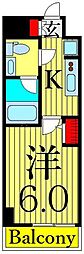 京成押上線 四ツ木駅 徒歩8分 8階/-