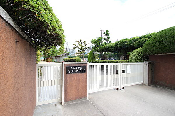 画像15:名古屋市立高見小学校