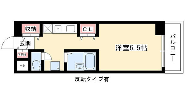 アルモニーハンド 301｜愛知県名古屋市名東区藤森西町(賃貸マンション1R・3階・22.00㎡)の写真 その2