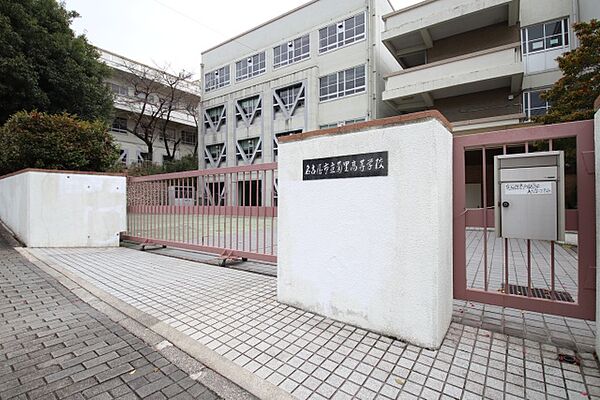 画像22:名古屋市立菊里高等学校