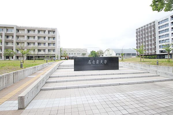 画像12:名古屋大学　大幸キャンパス