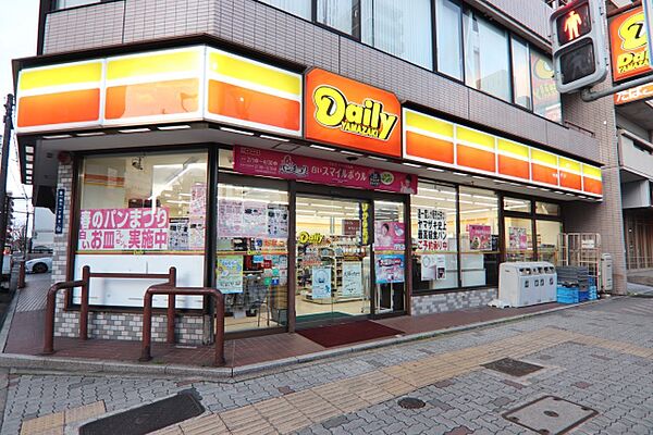 画像21:デイリーヤマザキ　名古屋池下店