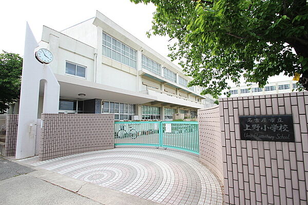 画像2:名古屋市立上野小学校