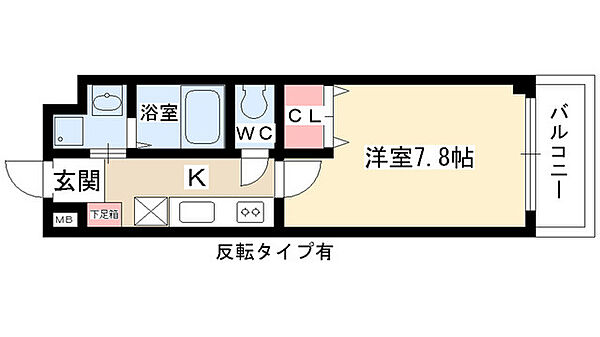 アールズコート富が丘 210｜愛知県名古屋市名東区富が丘(賃貸マンション1K・2階・24.90㎡)の写真 その2