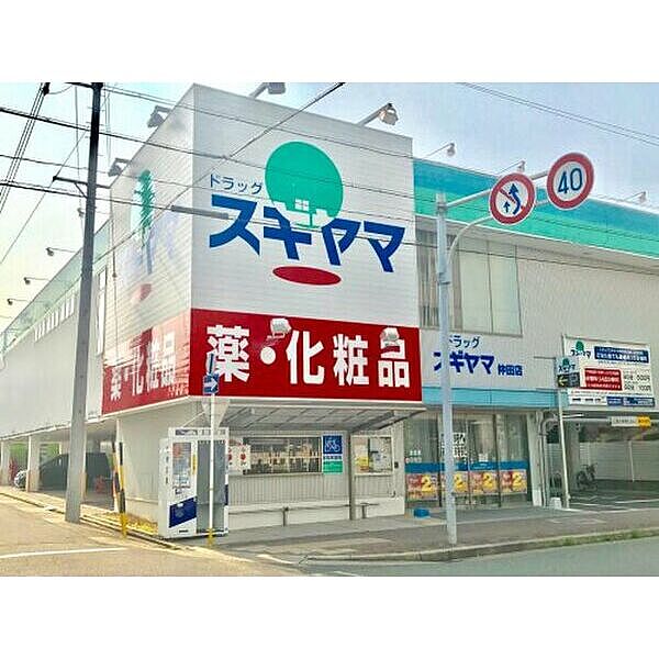 プレサンス千種駅前ネオステージ 902｜愛知県名古屋市千種区内山３丁目(賃貸マンション1K・9階・21.40㎡)の写真 その21