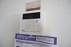 ヴィラ奥田 305 ｜ 愛知県名古屋市名東区望が丘（賃貸マンション1R・3階・26.00㎡） その14