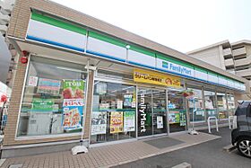 メゾン和幸 403 ｜ 愛知県名古屋市千種区竹越１丁目（賃貸マンション1LDK・4階・43.50㎡） その20