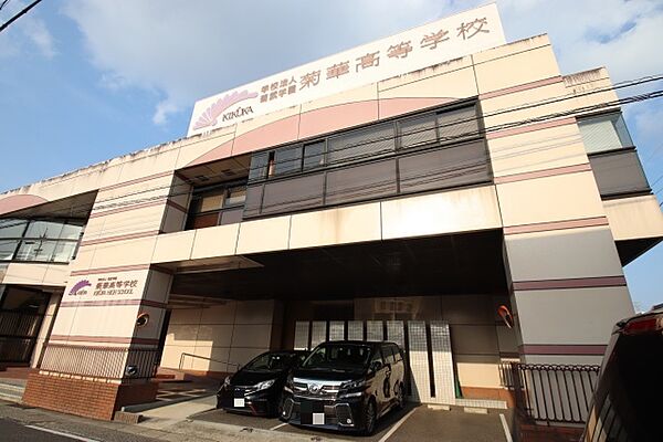 ハイライズ吉田 201｜愛知県名古屋市名東区猪子石原３丁目(賃貸アパート2LDK・2階・55.47㎡)の写真 その16