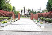 名古屋市立瑞穂ヶ丘中学校
