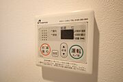 ※別室の参考写真の為、現況優先です。