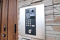 愛知県名古屋市昭和区滝川町：物件画像／株式会社洞口　ROOMSELECT本郷店