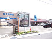ヤマナカ　則武店
