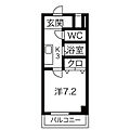ジュネス庄内緑地2階4.5万円