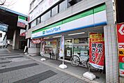ファミリーマート　瑞穂新瑞橋店