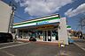 周辺：ファミリーマート 自由ケ丘店