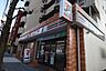 周辺：セブン-イレブン 名古屋内山2丁目店