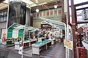 丸一ストアー　円頓寺店