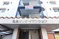 愛知県名古屋市中村区井深町：物件画像／株式会社洞口　ROOMSELECT本郷店