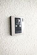 別室の参考写真です。※現況優先