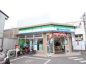 ファミリーマート　中村上ノ宮町店