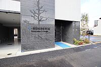 愛知県名古屋市中区金山3丁目：物件画像／株式会社洞口　ROOMSELECT本郷店