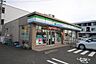 周辺：ファミリーマート 中川太平通二丁目店