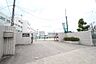 周辺：名古屋市立本地丘小学校