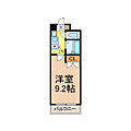 コンホール千種4階4.4万円
