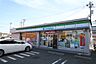 周辺：ファミリーマート 昭和橋通二丁目店