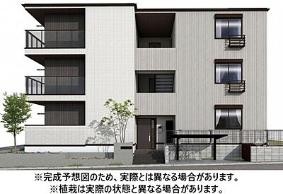 外観 外観