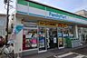 周辺：ファミリーマート 昭和安田通三丁目店