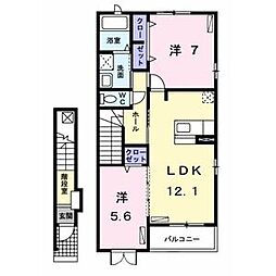 ハぁピネス 2LDKの間取図画像