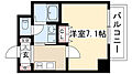 リアライズ代官町8階6.0万円
