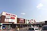 周辺：マックスバリュ千年店